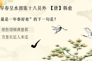 妖仙情缘手游下载